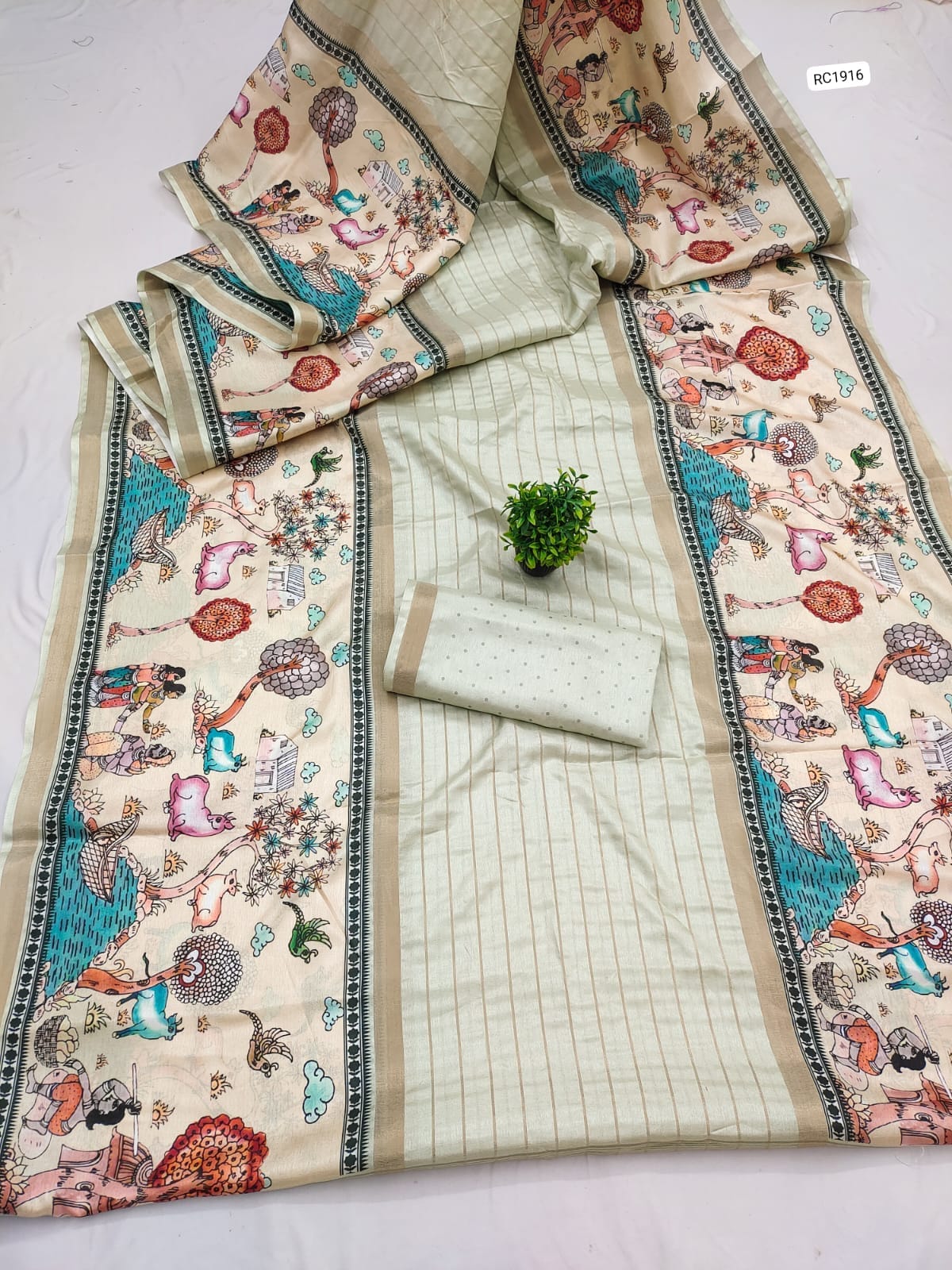 Centre Weaving Kalamkari